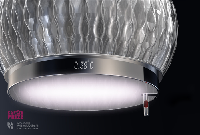 Low carbon design，Interactive experience，floodlight，