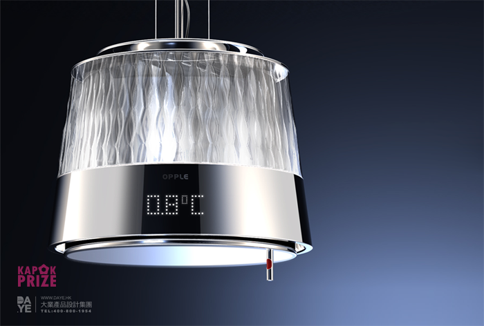 Low carbon design，Interactive experience，floodlight，