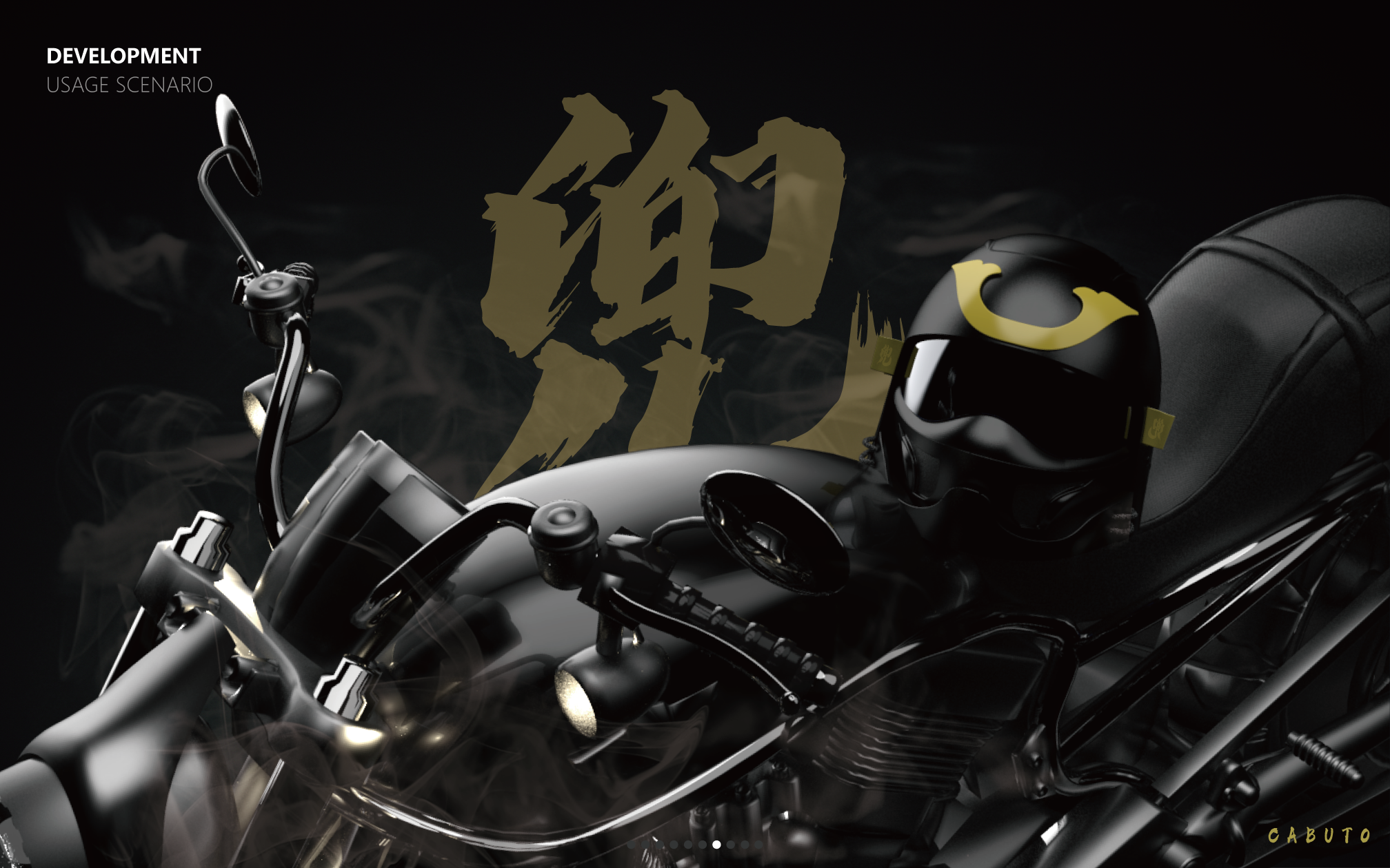 Helmet，protective clothing，Cultural creation，warrior，product design，