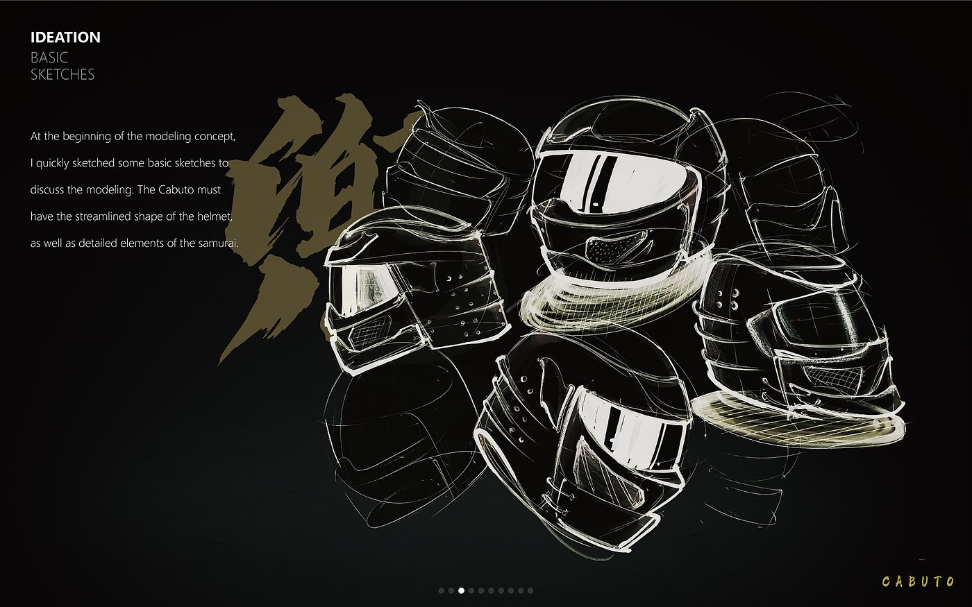 Helmet，protective clothing，Cultural creation，warrior，product design，
