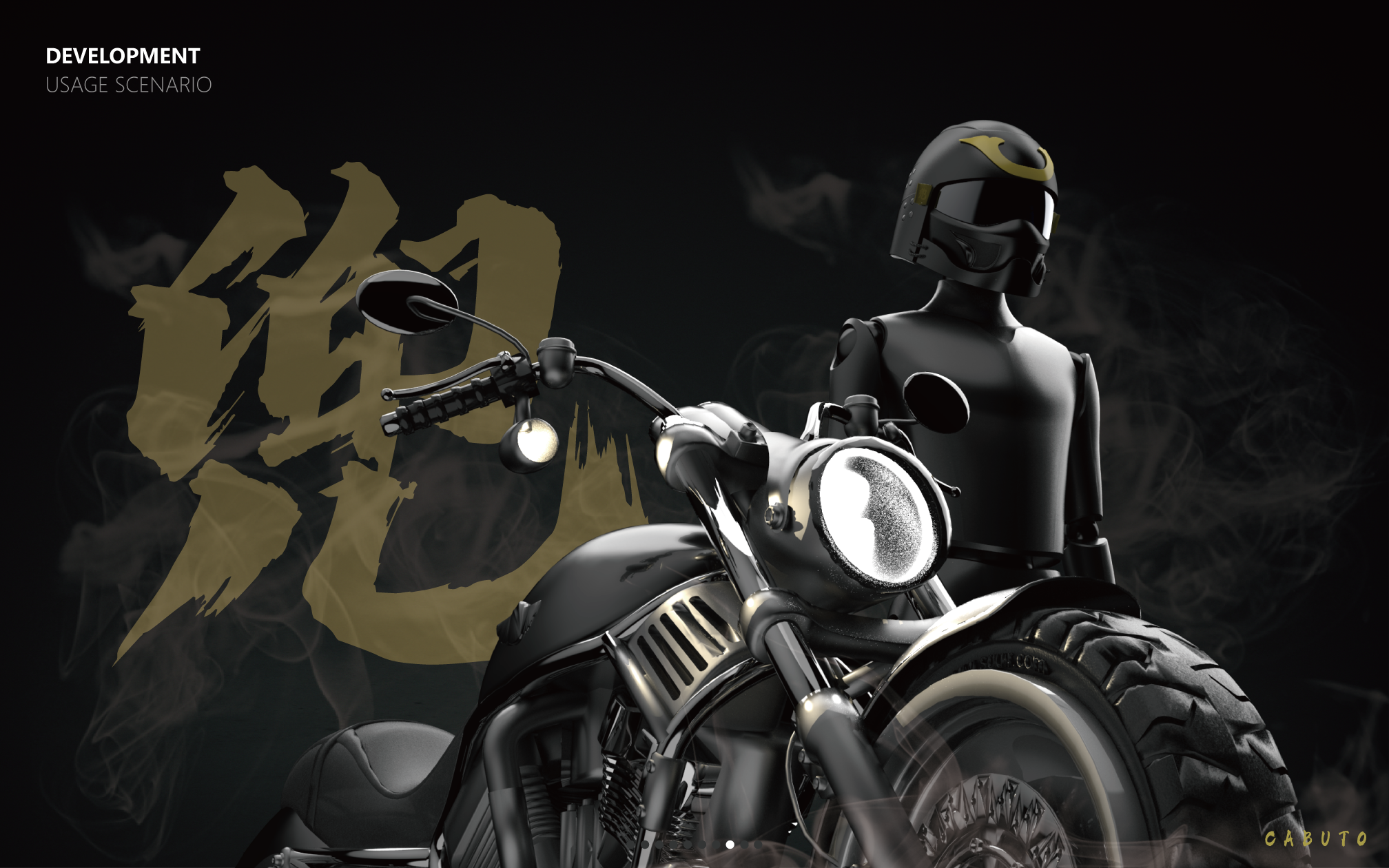 Helmet，protective clothing，Cultural creation，warrior，product design，