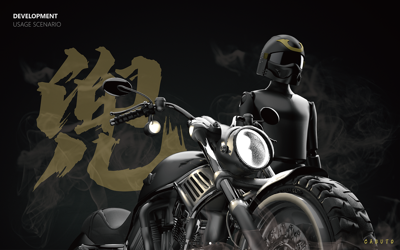 Helmet，protective clothing，Cultural creation，warrior，product design，