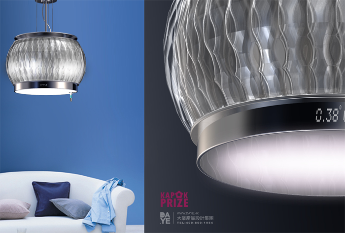 Low carbon design，Interactive experience，floodlight，