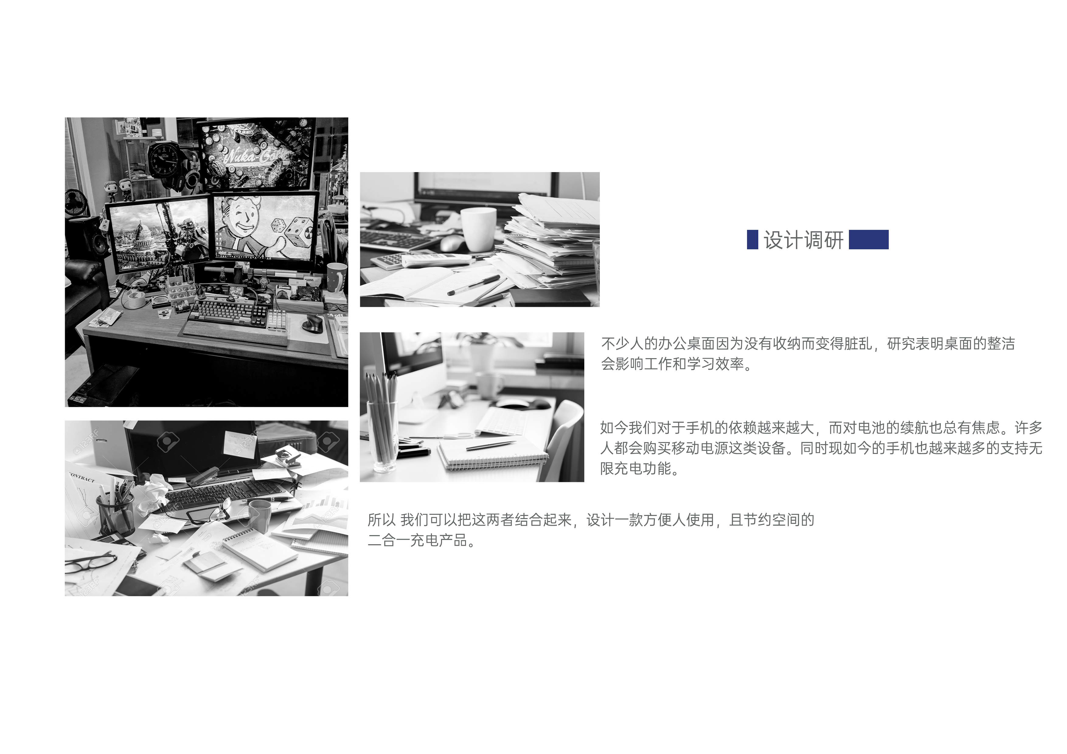 sample reels，Intelligent digital，