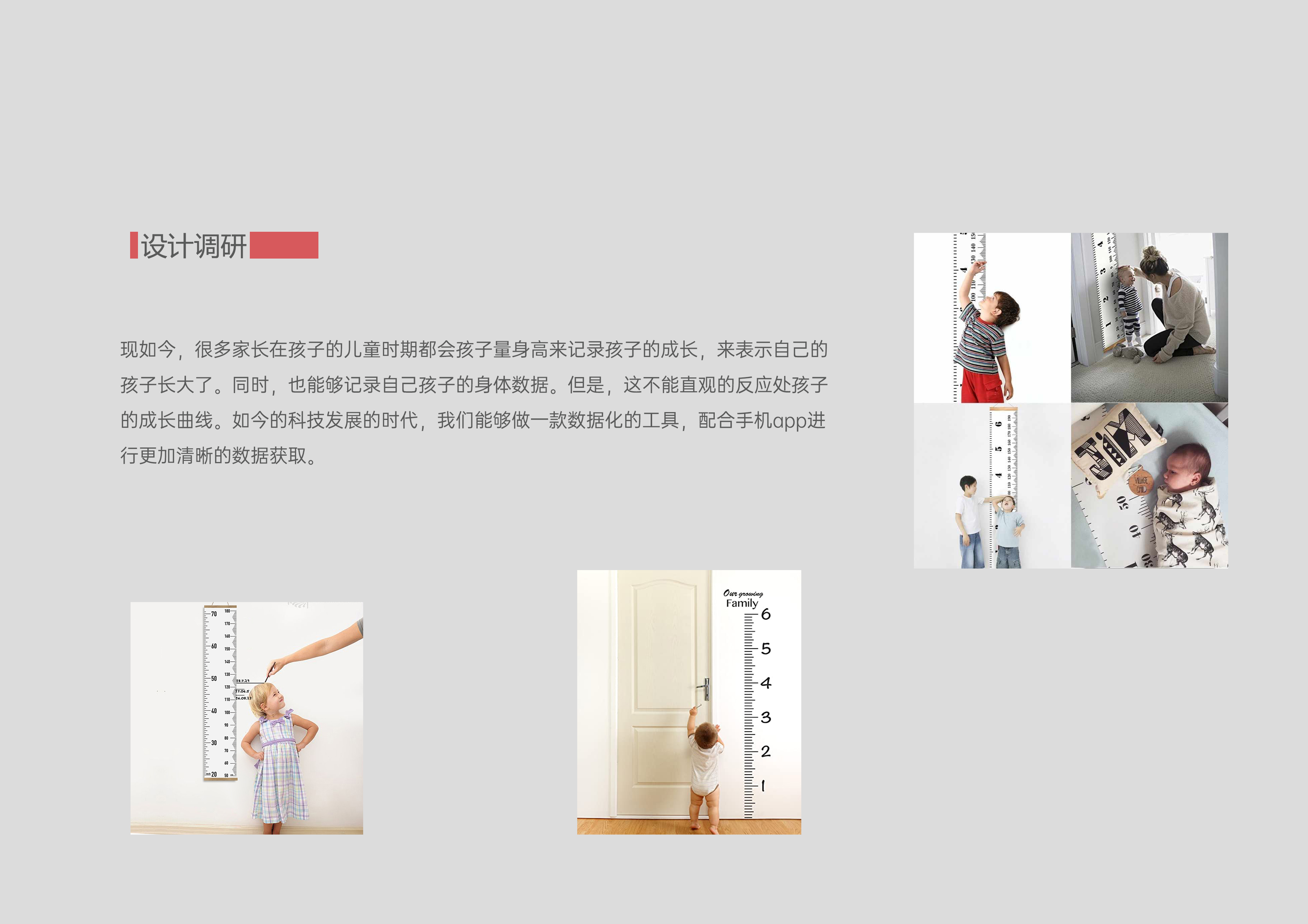 sample reels，Intelligent digital，