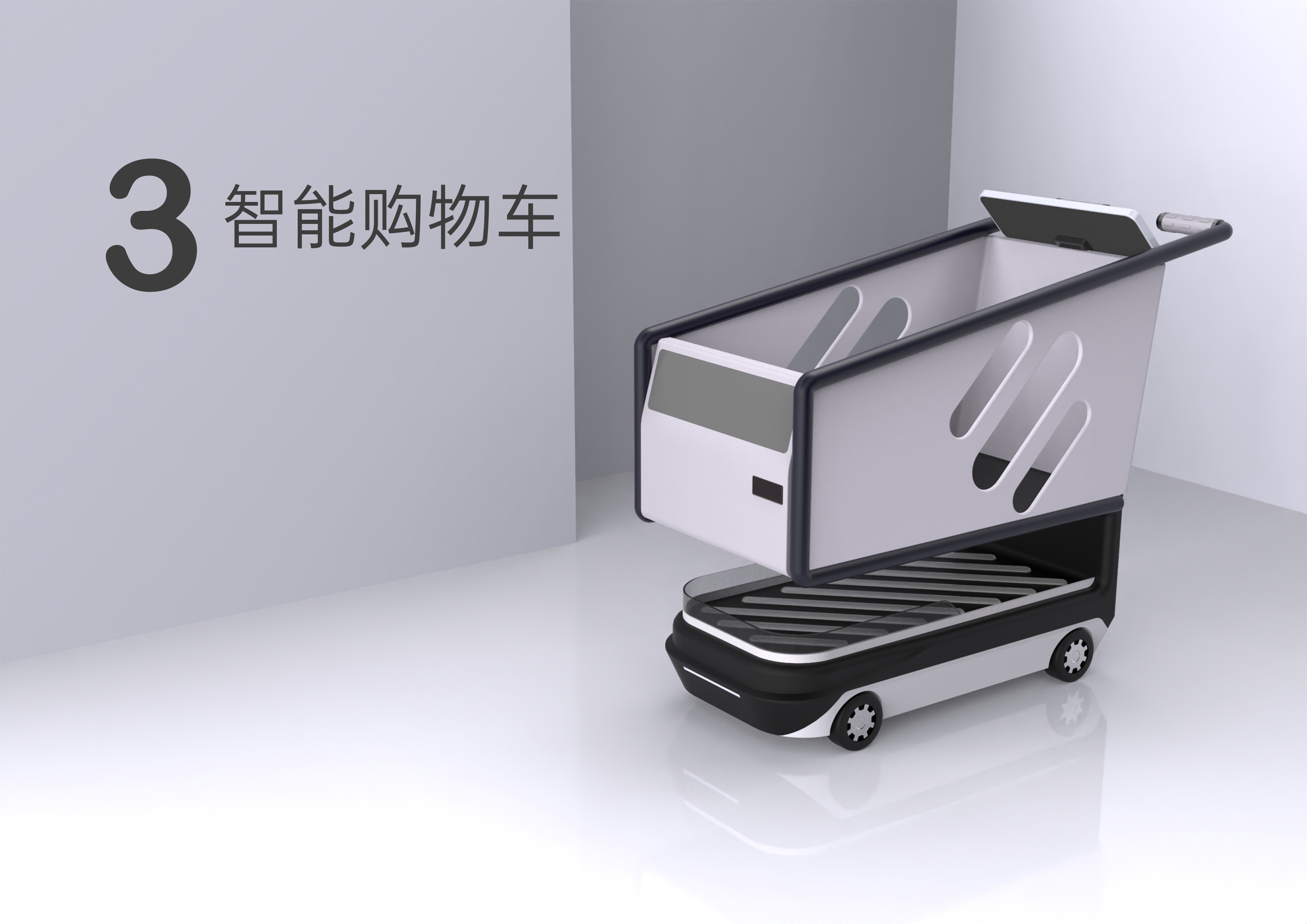 sample reels，Intelligent digital，