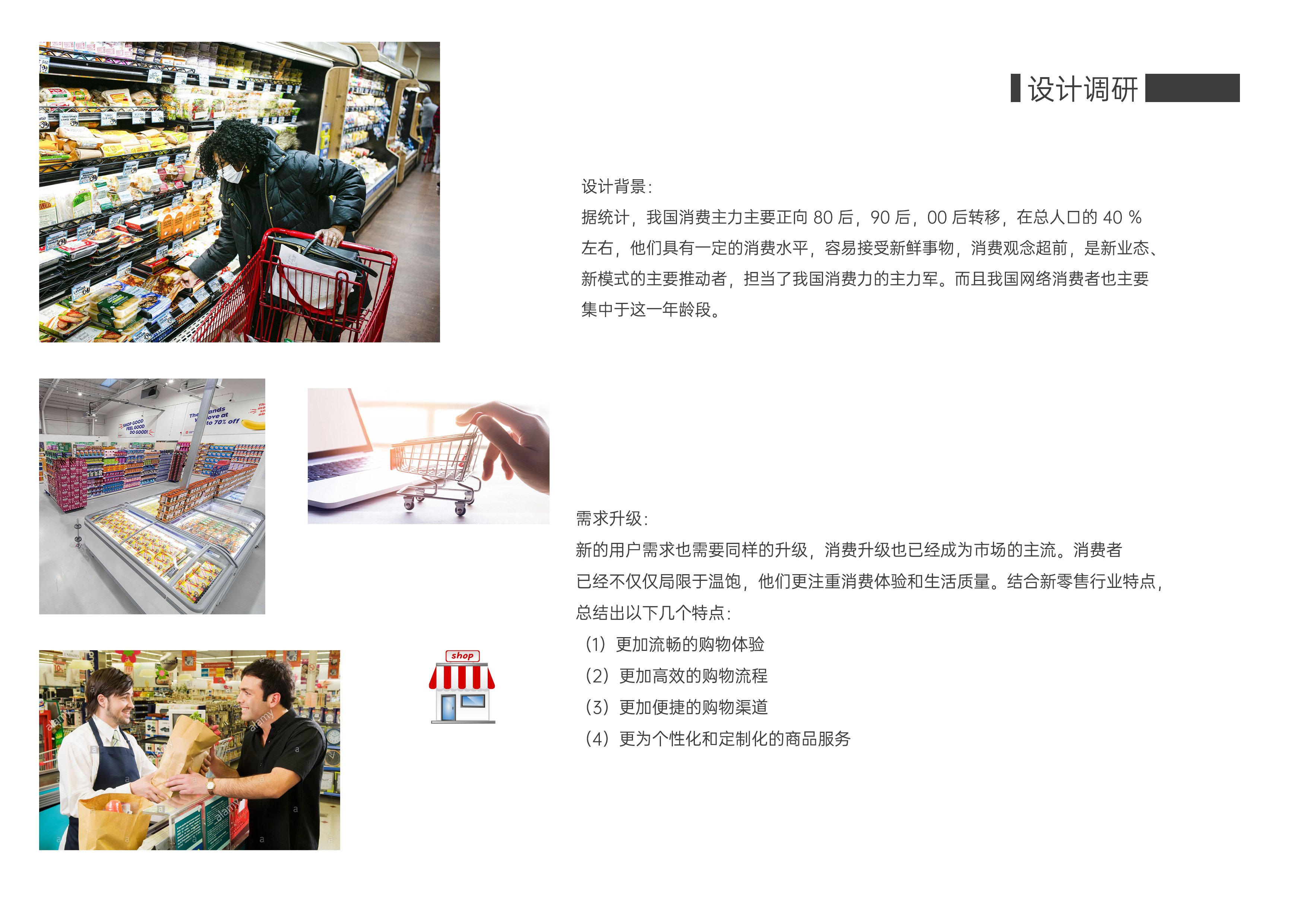 sample reels，Intelligent digital，