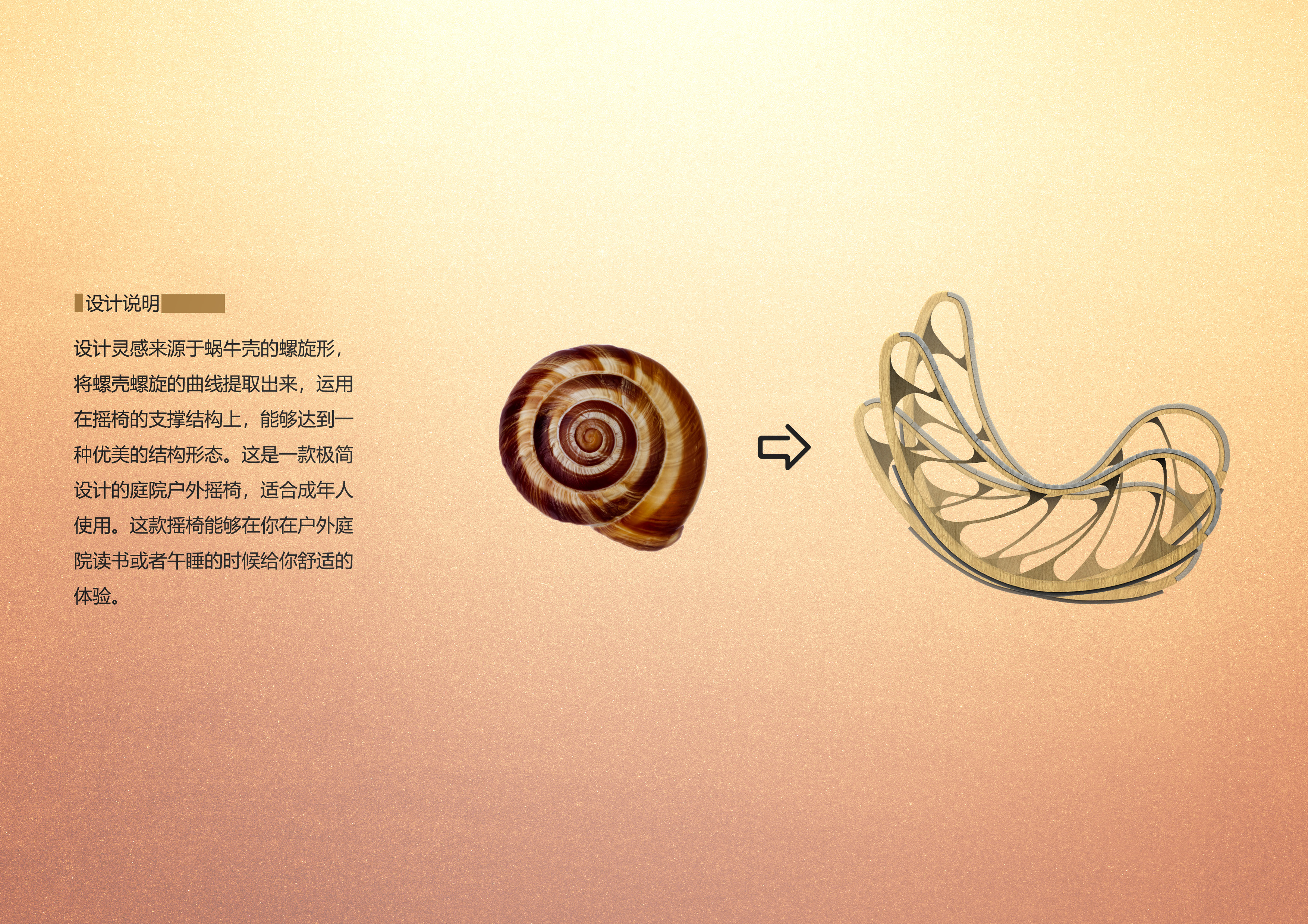 sample reels，Intelligent digital，