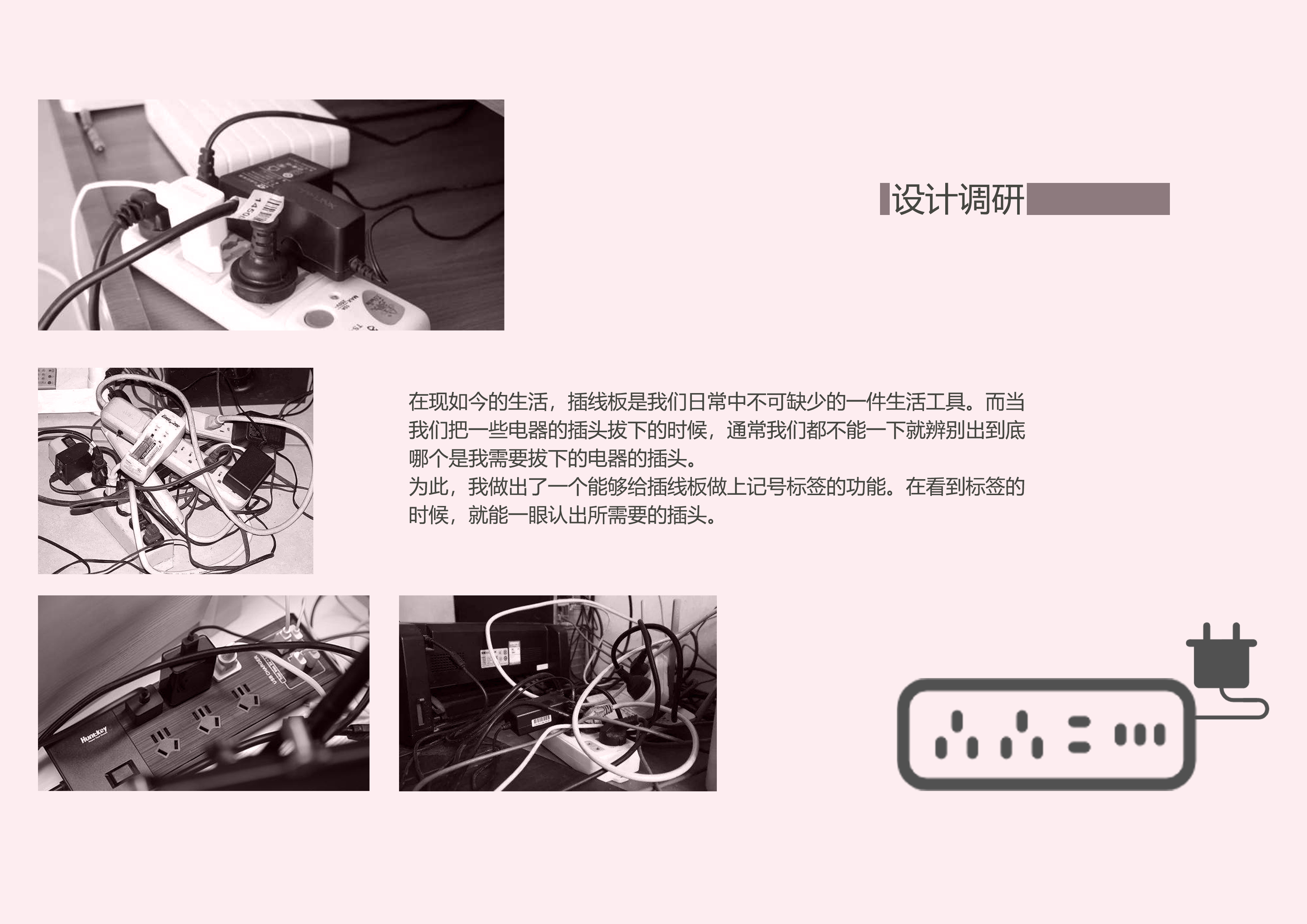 sample reels，Intelligent digital，