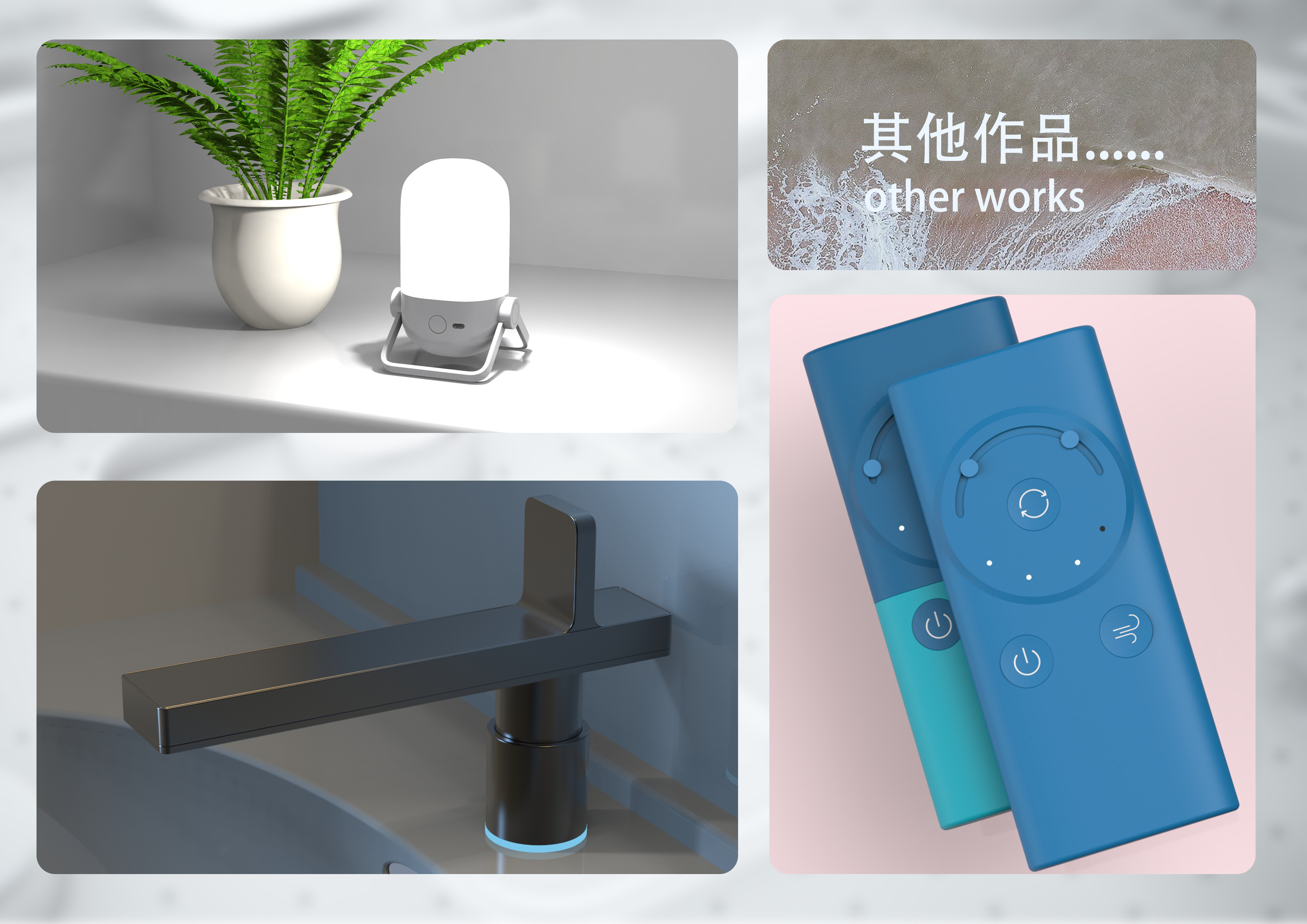 sample reels，Intelligent digital，