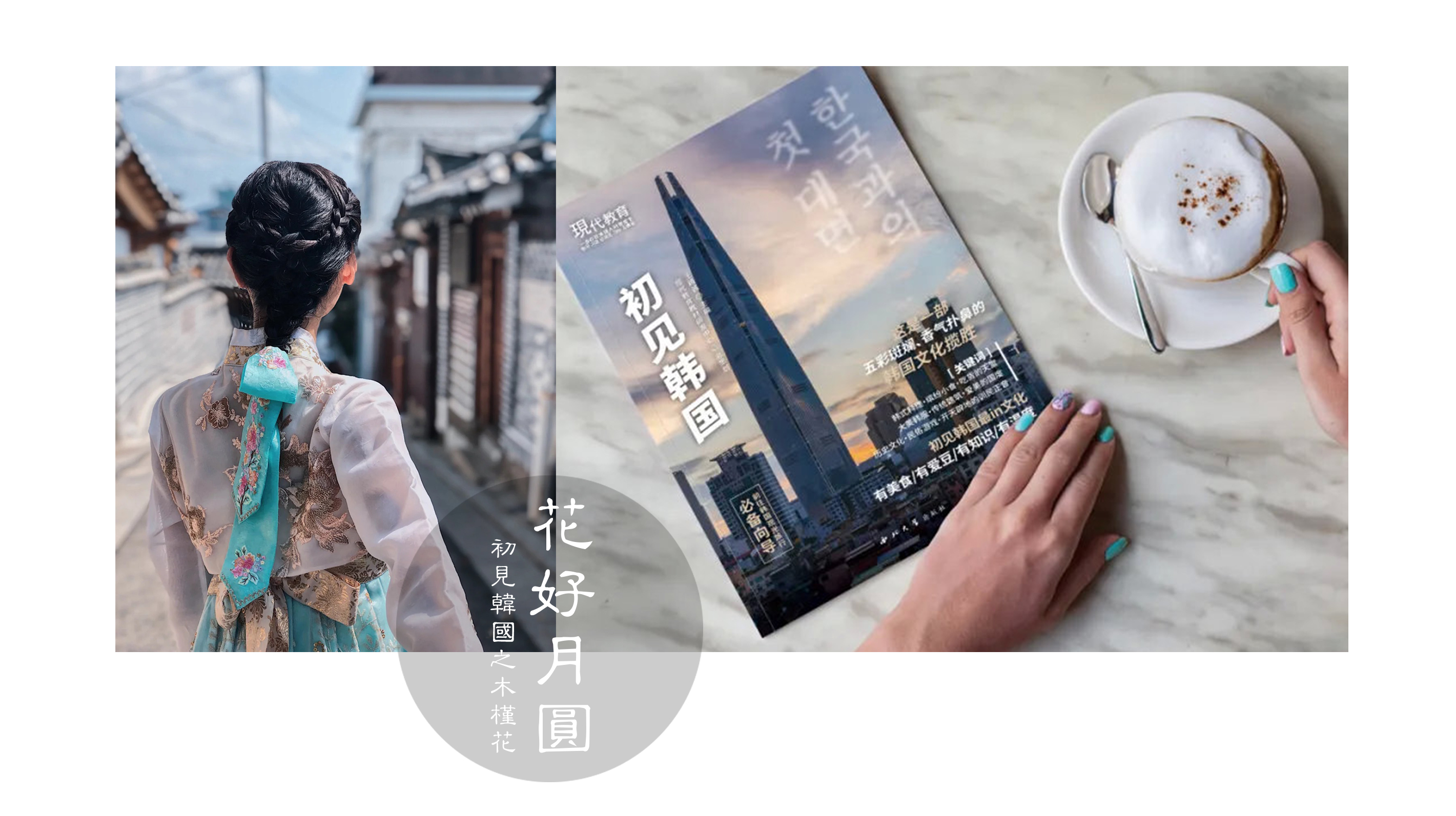 Cosmetic cover brush，