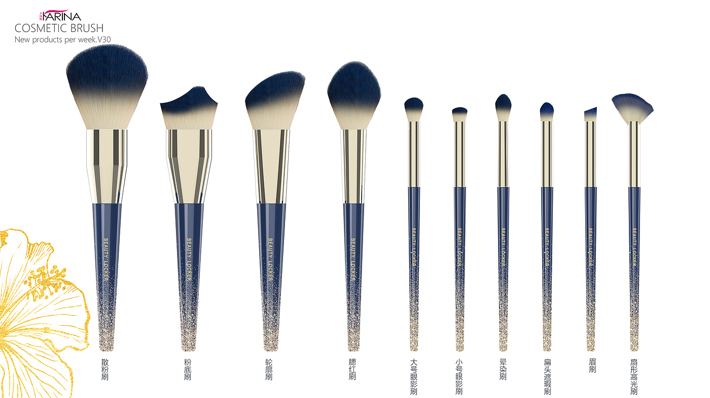 Cosmetic cover brush，