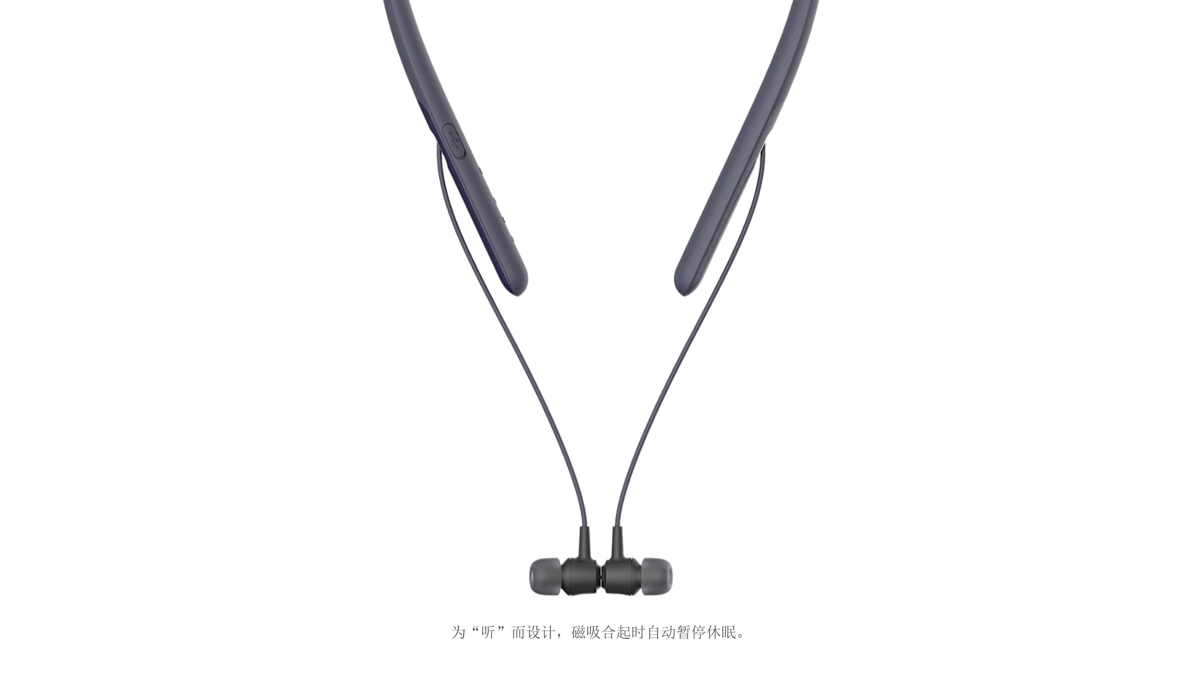 Earphone design，product design，