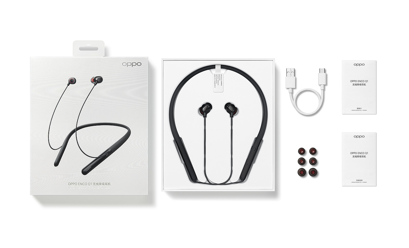 Earphone design，product design，