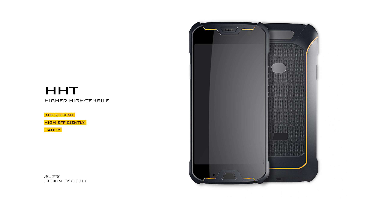 tool，Electronics，mobile terminal ，Scanner，