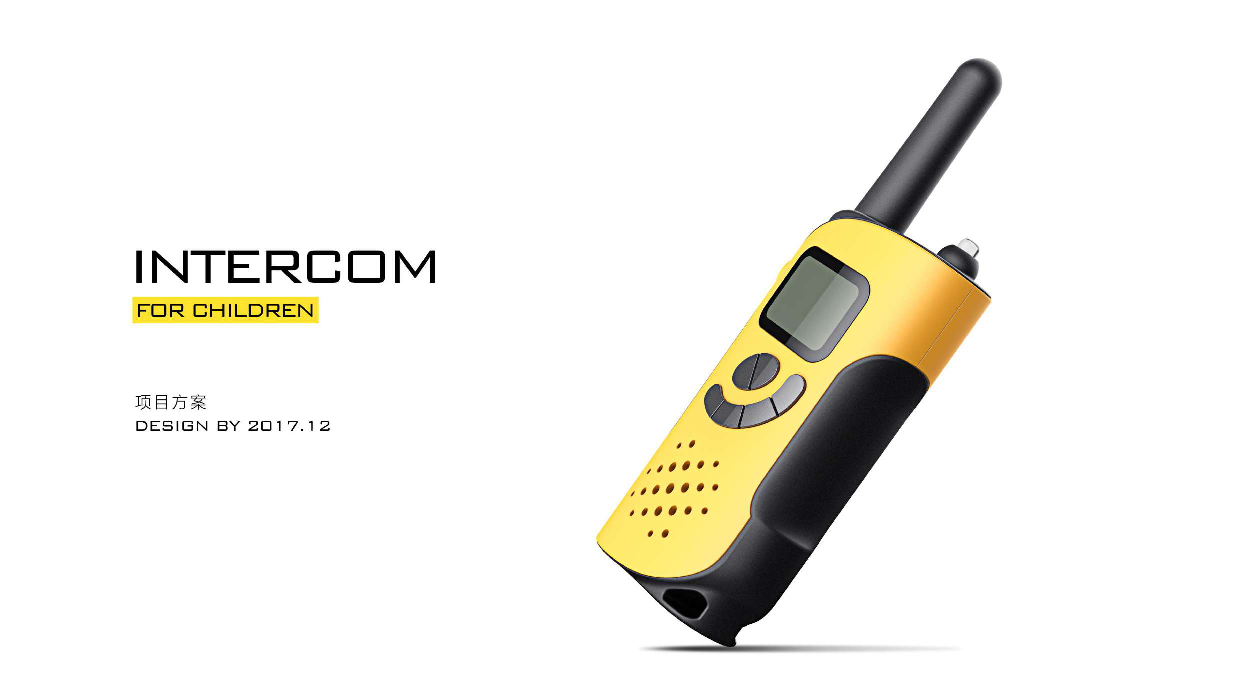 children，walkie-talkie，hold，mobile terminal ，communication，