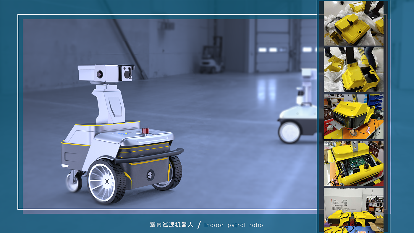 intelligence，robot，On-Site Inspection，testing，