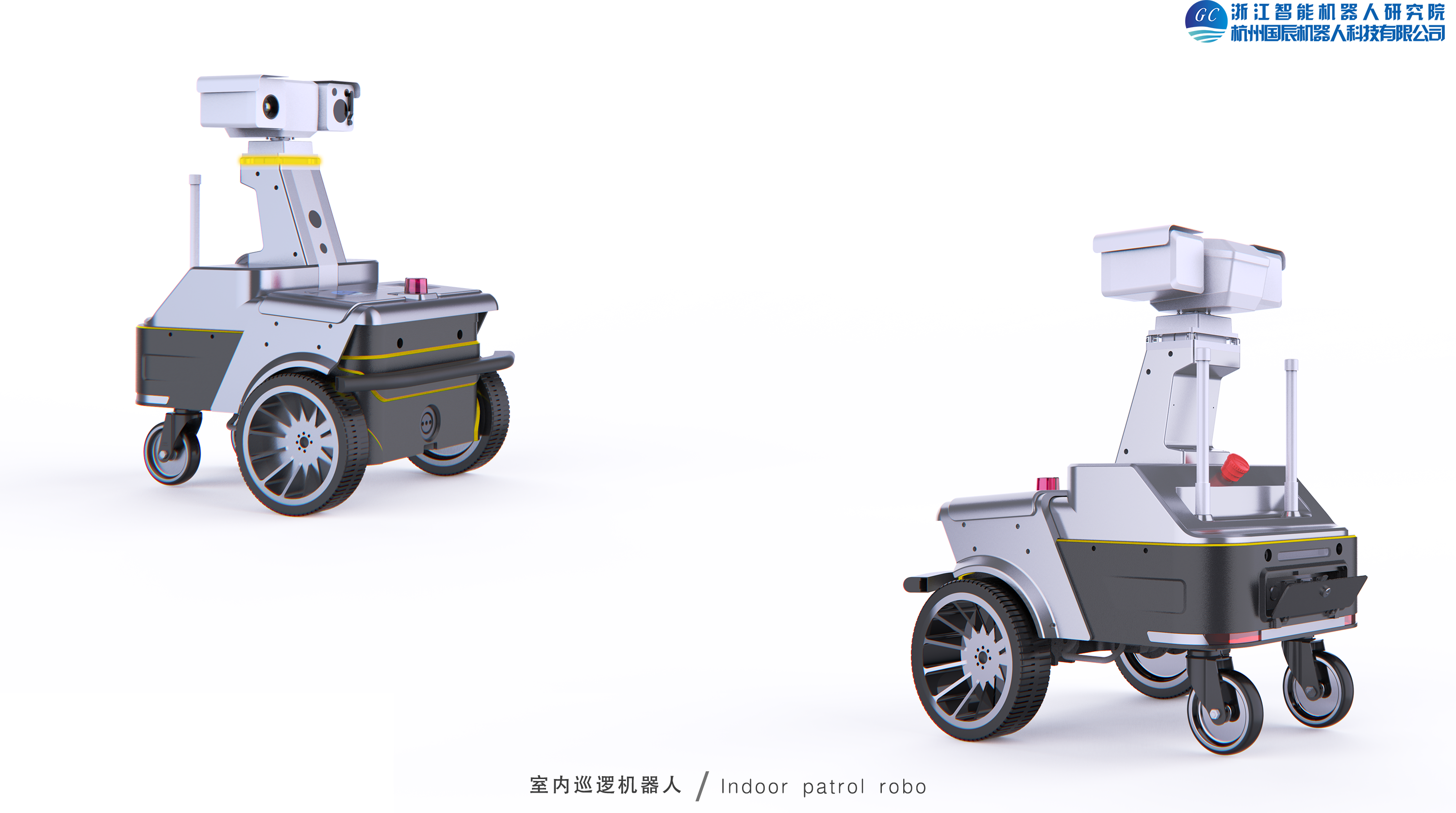 intelligence，robot，On-Site Inspection，testing，