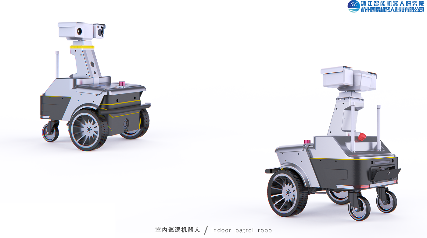 intelligence，robot，On-Site Inspection，testing，