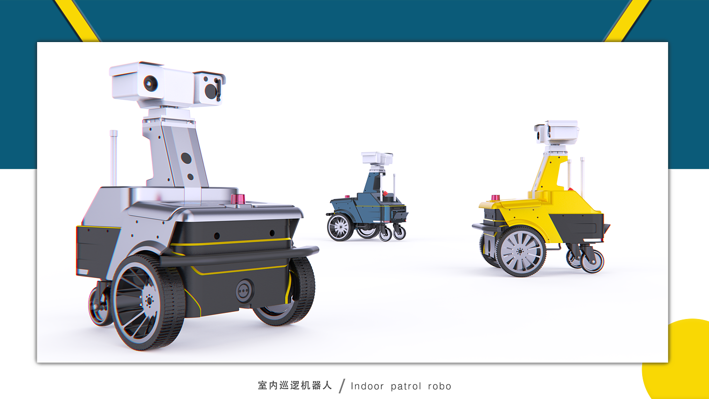 intelligence，robot，On-Site Inspection，testing，
