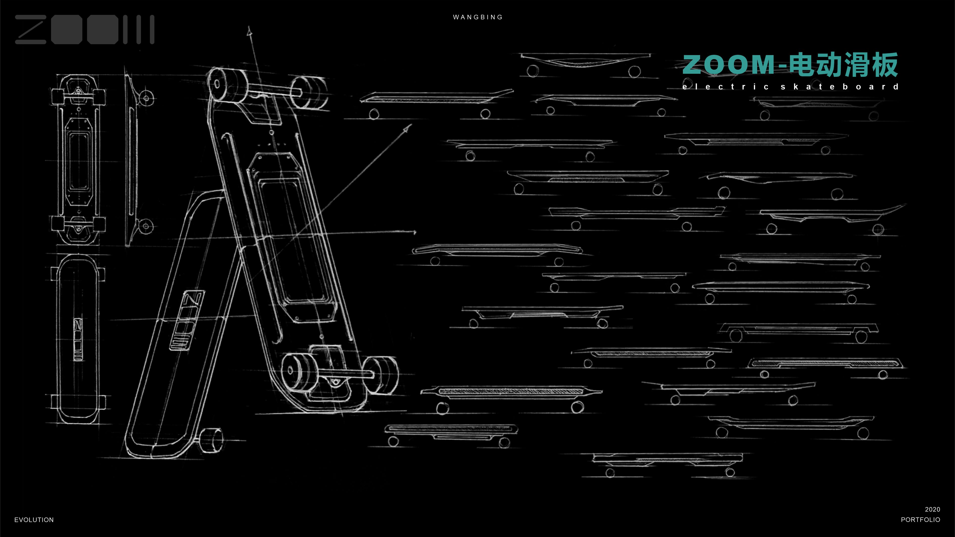 Skate，motion，leisure time，outdoors，