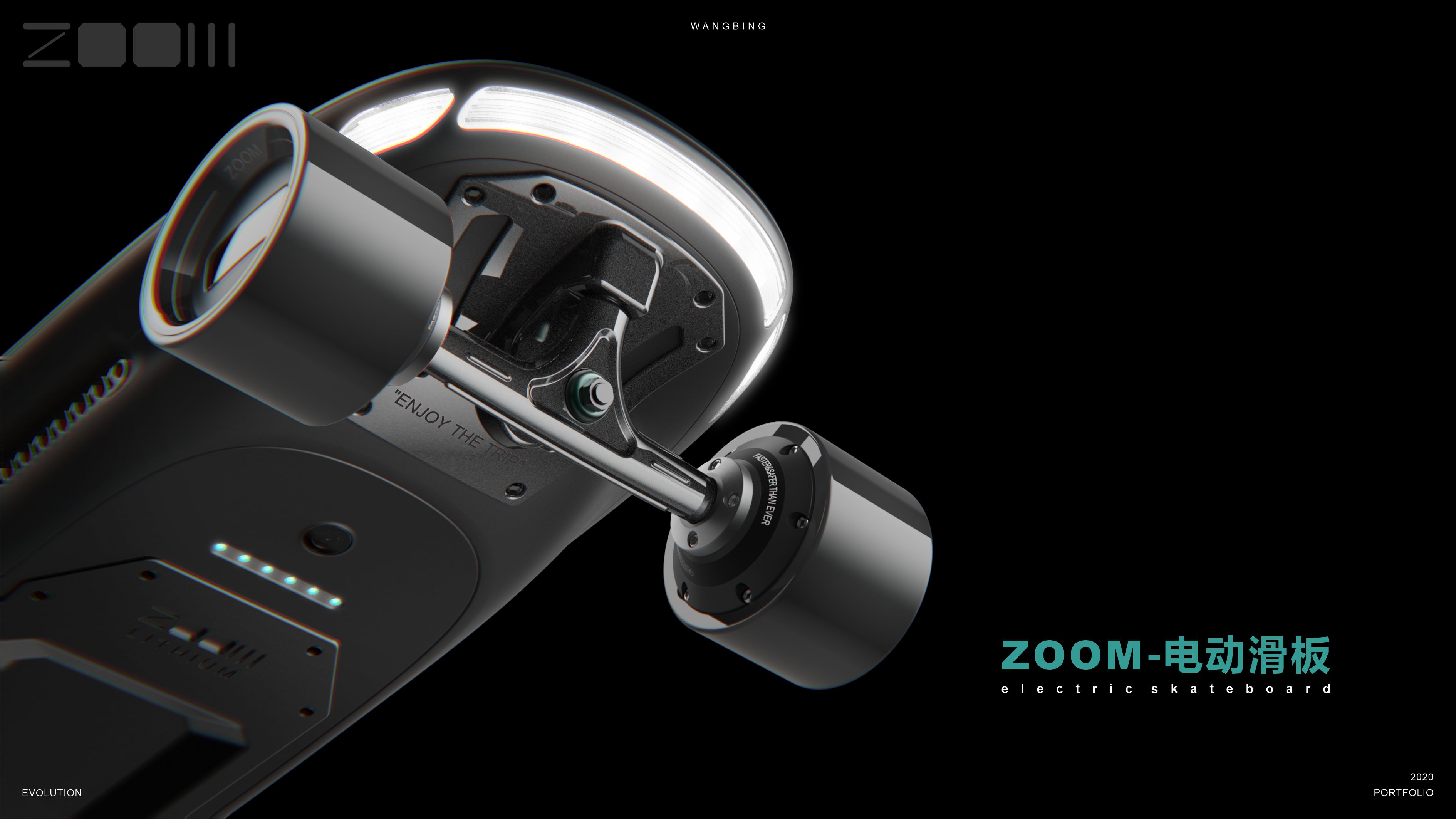 Skate，motion，leisure time，outdoors，