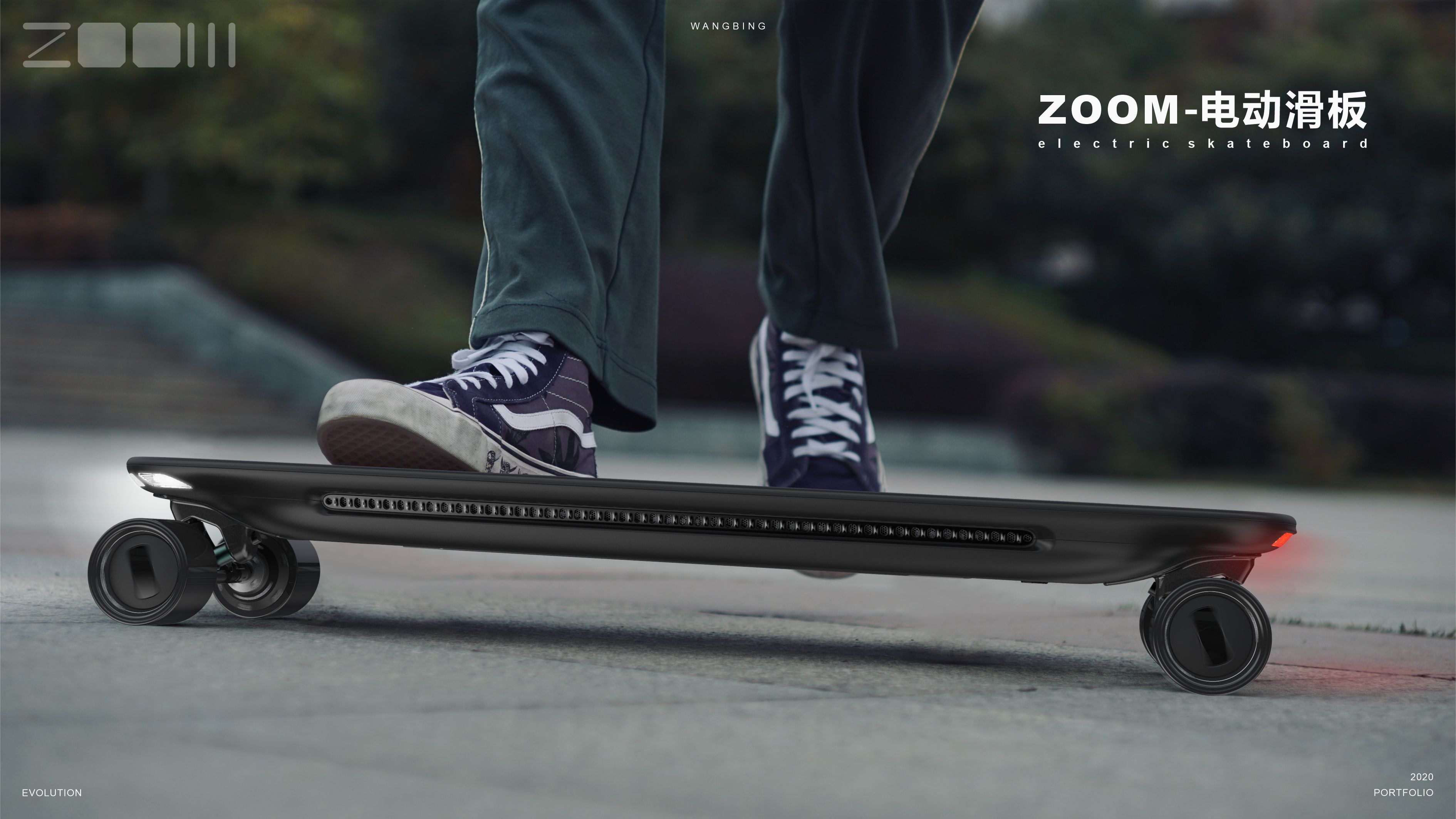 Skate，motion，leisure time，outdoors，