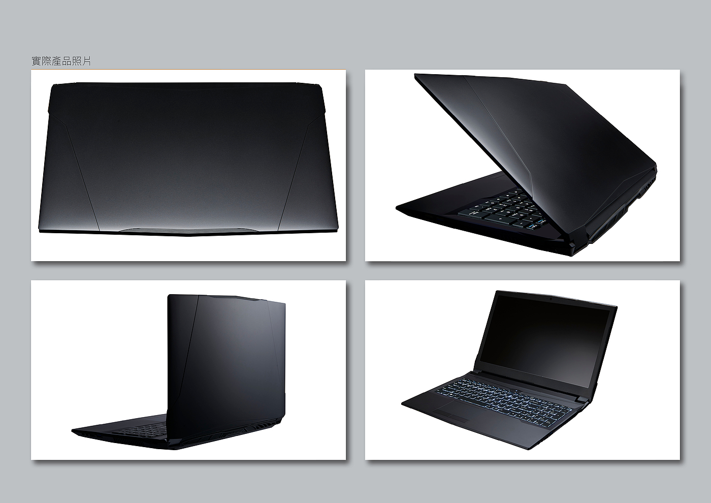 n850，Notebook computer，Game computer，night walker ，Electronics，