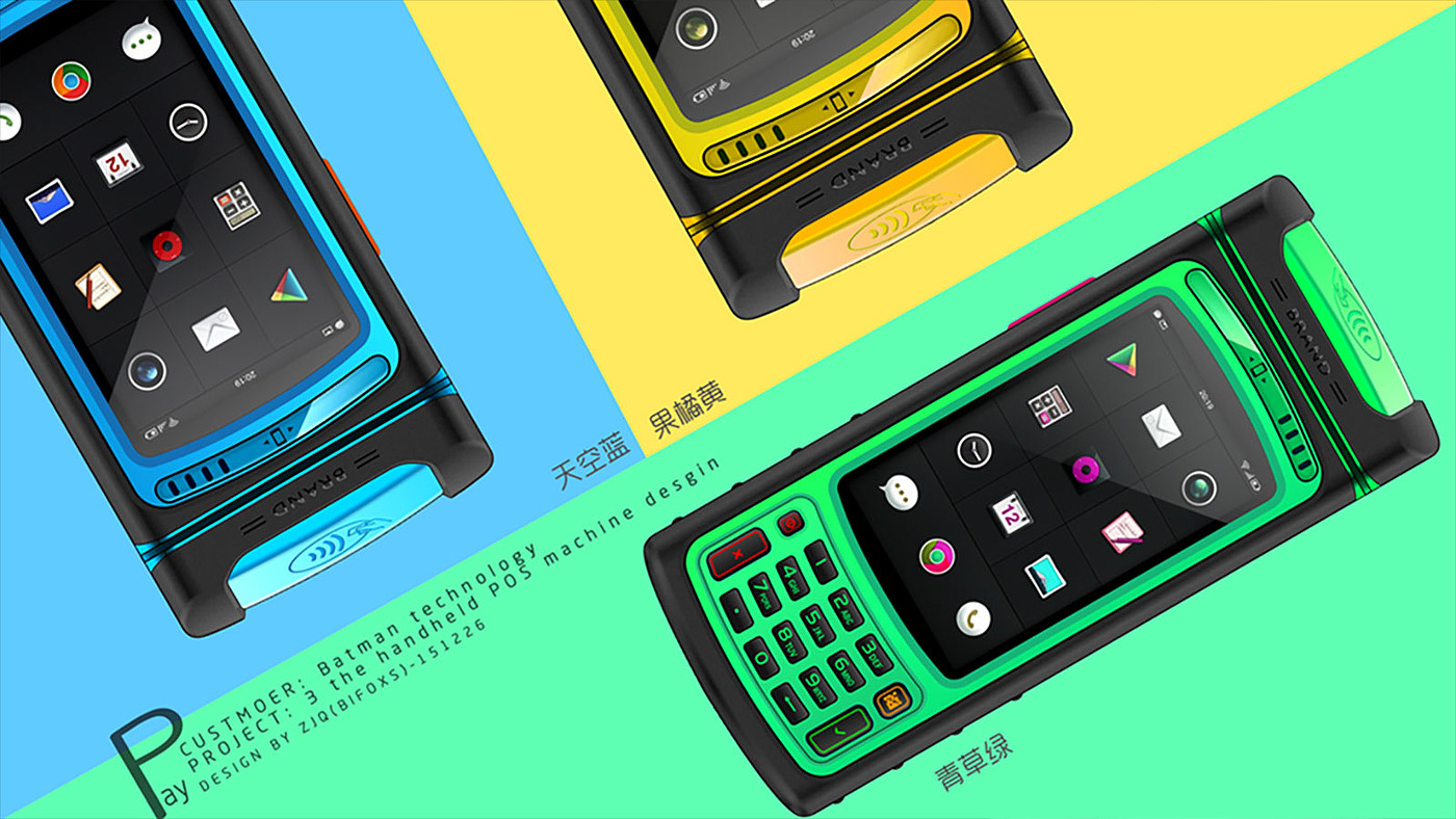 Handset design，Three prevention product design，Appearance design，Structural design，