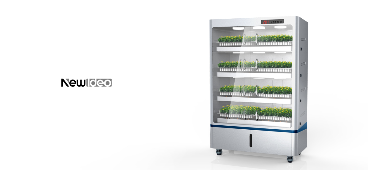 industrial design，Product appearance design，Shenzhen Industrial Design，Product design company，Incubator design，