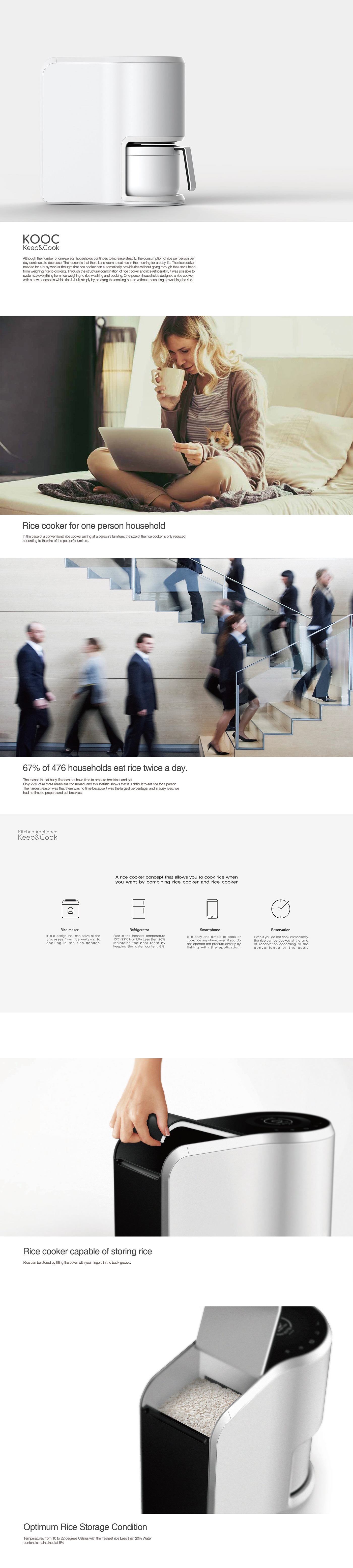 KOOC-ricecoker，rice cooker，white，