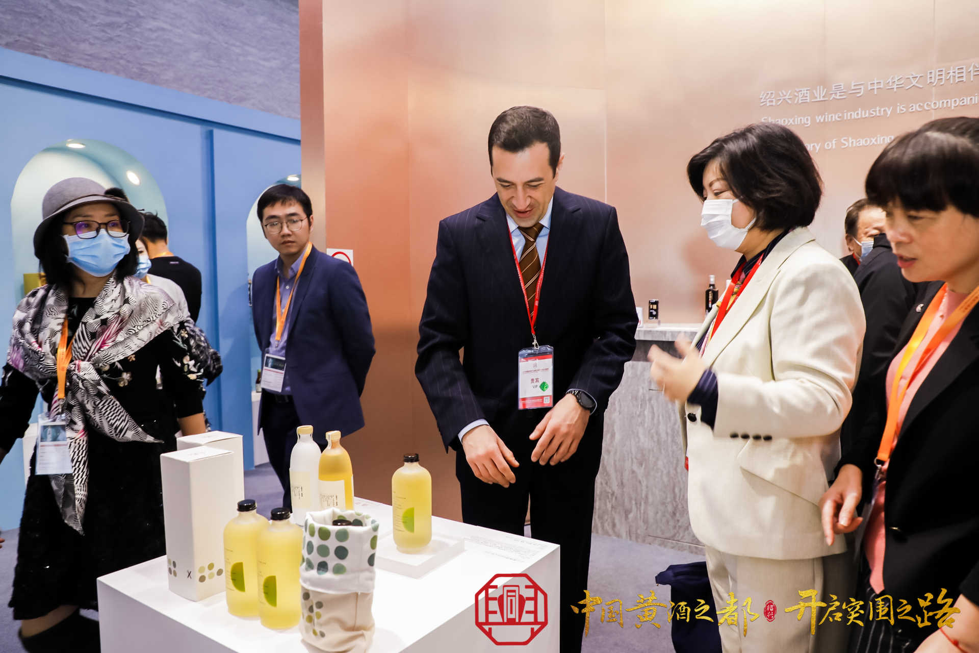 Shaoxing rice wine Design Co creation，curriculum，