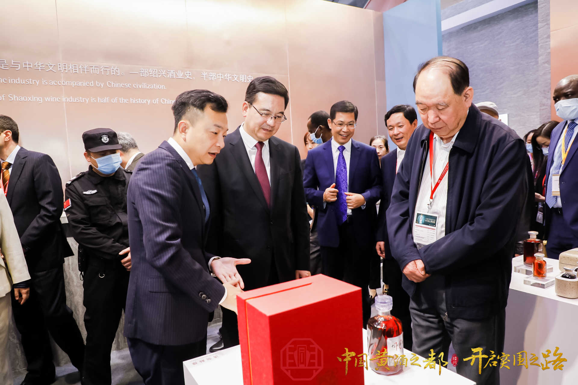 Shaoxing rice wine Design Co creation，curriculum，