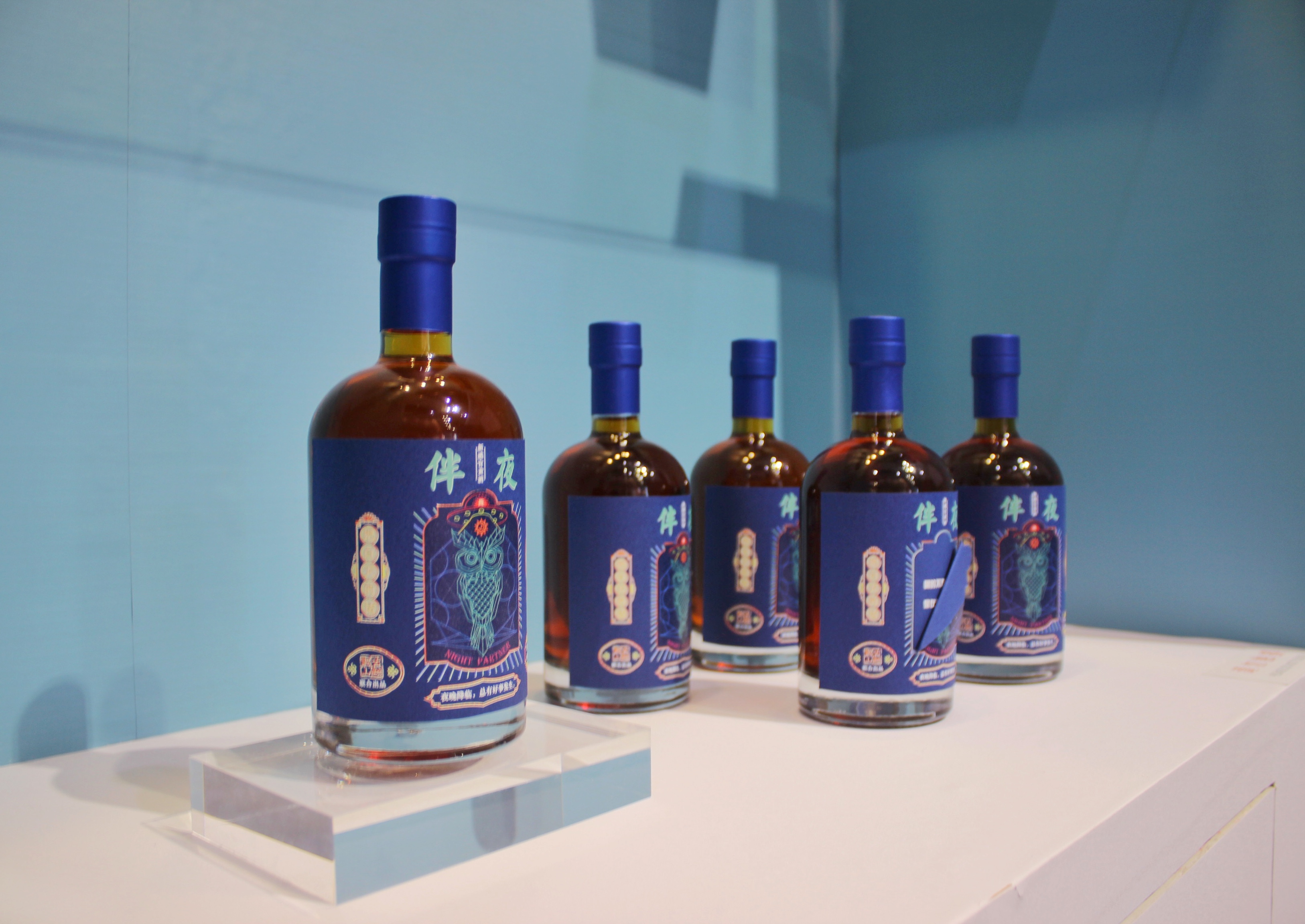 Shaoxing rice wine Design Co creation，curriculum，