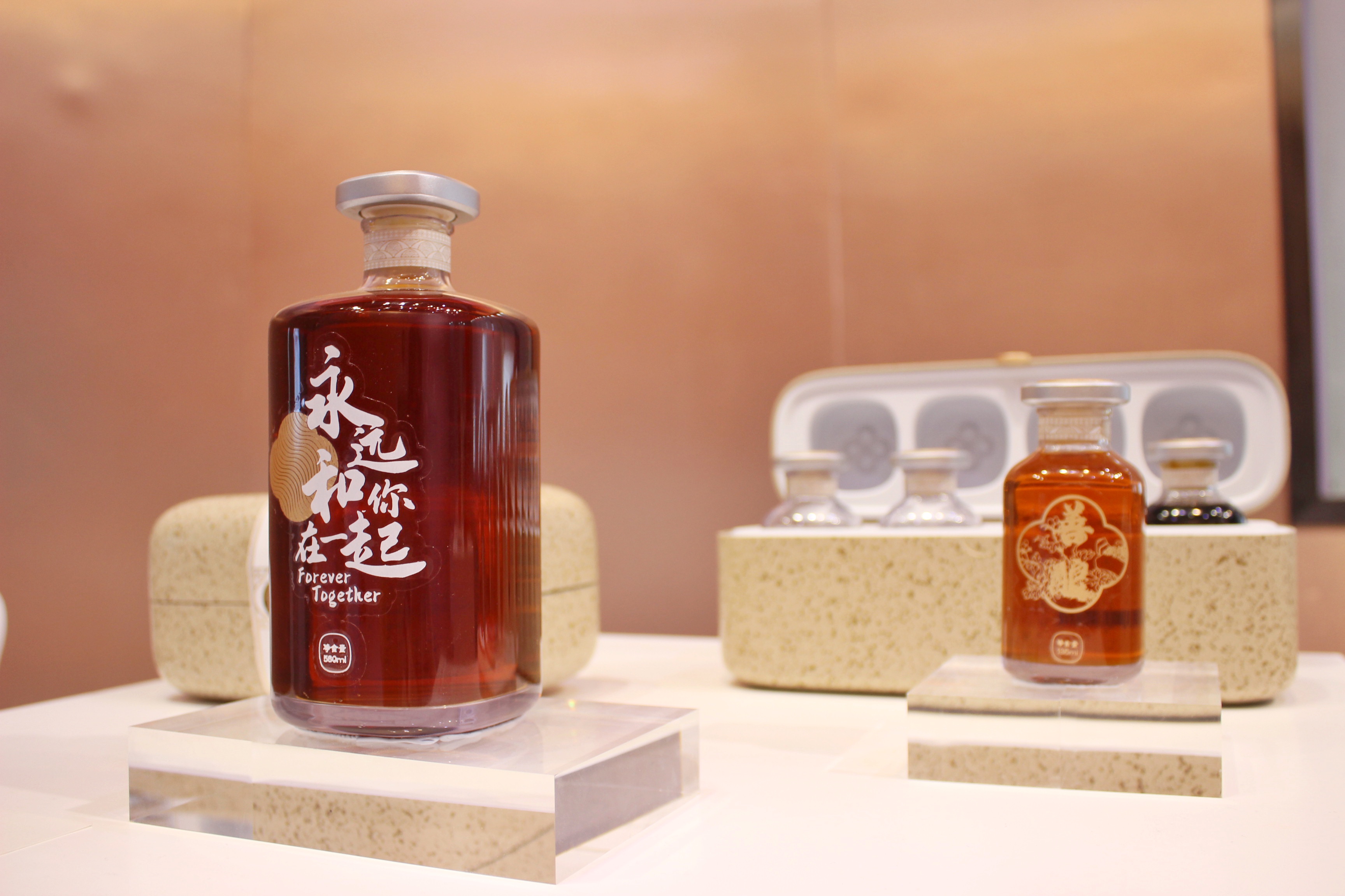 Shaoxing rice wine Design Co creation，curriculum，
