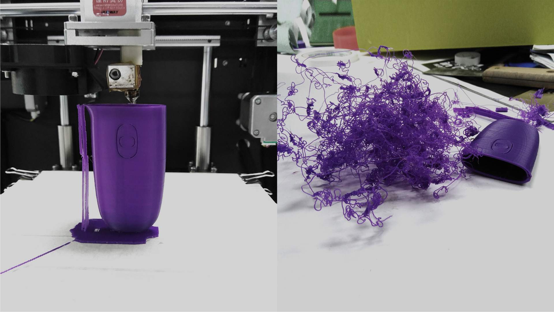 product design，Travel Photography record，tachograph，