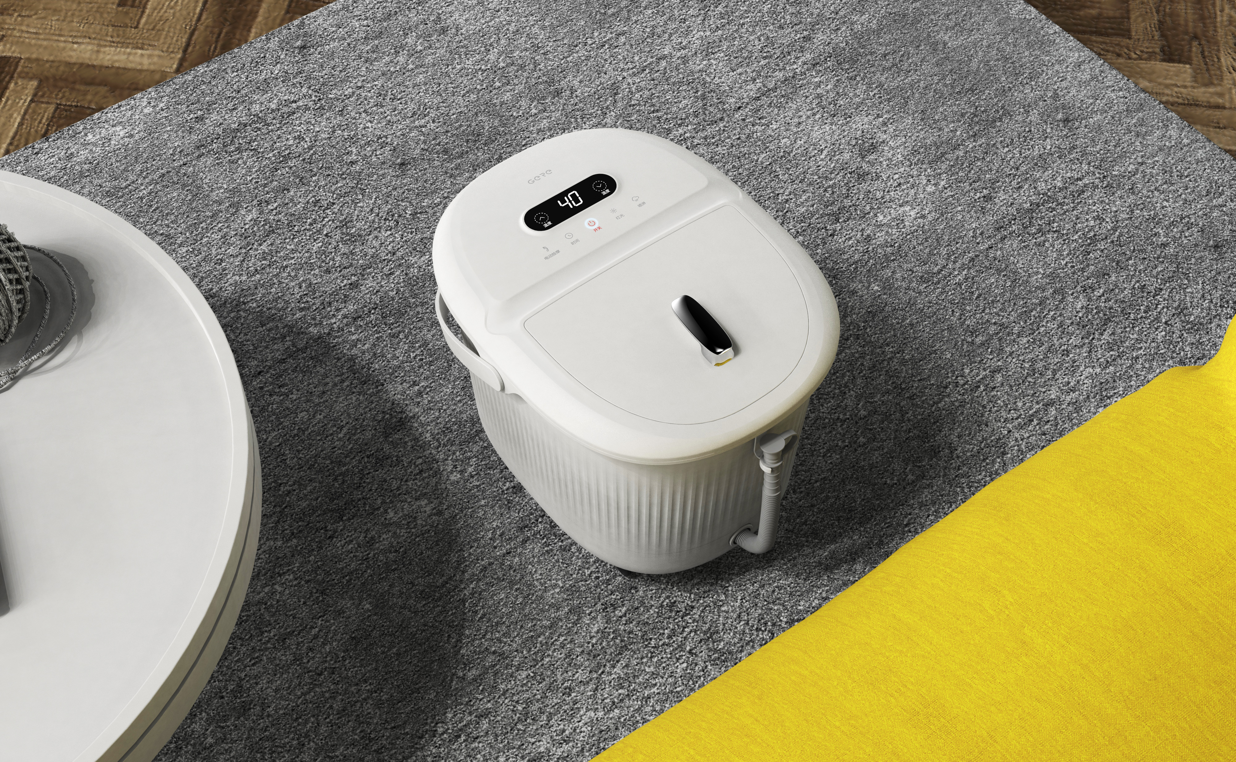 Foot bath，Foot bucket，health preservation，Heating massage，Gree industrial design，Ningbo design company，