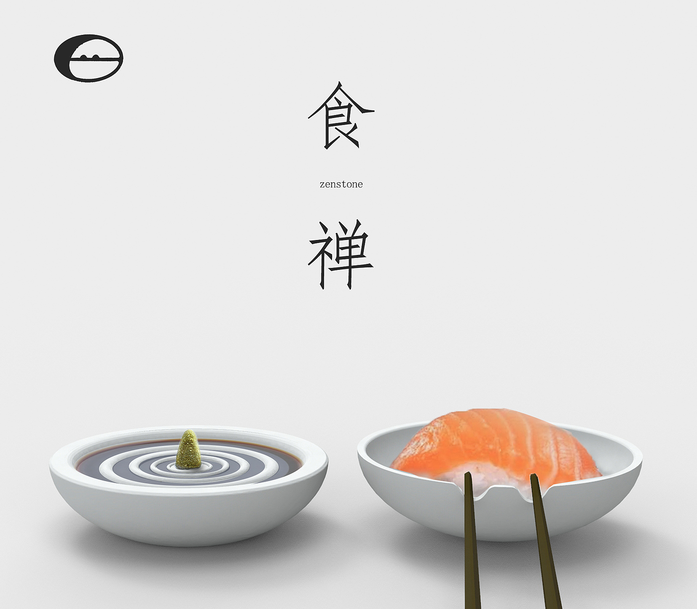 Tableware design，