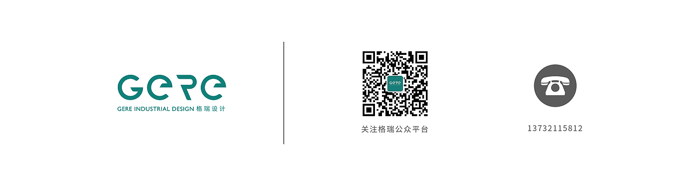 vehicle，Vacuum cleaner，Simplicity，wireless，Gree industrial design，Ningbo design company，
