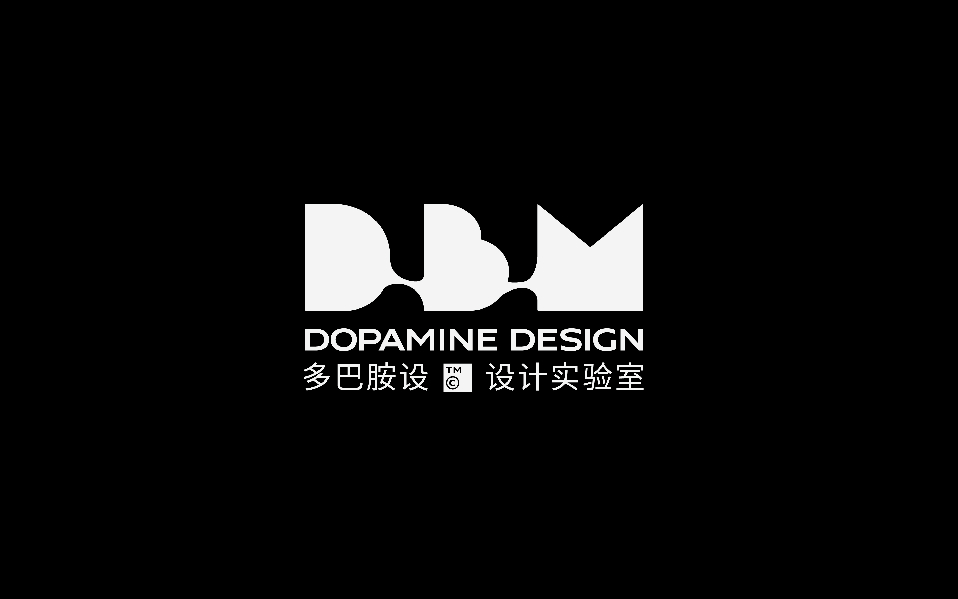Brand design，dopamine，VI design，Brand upgrade，