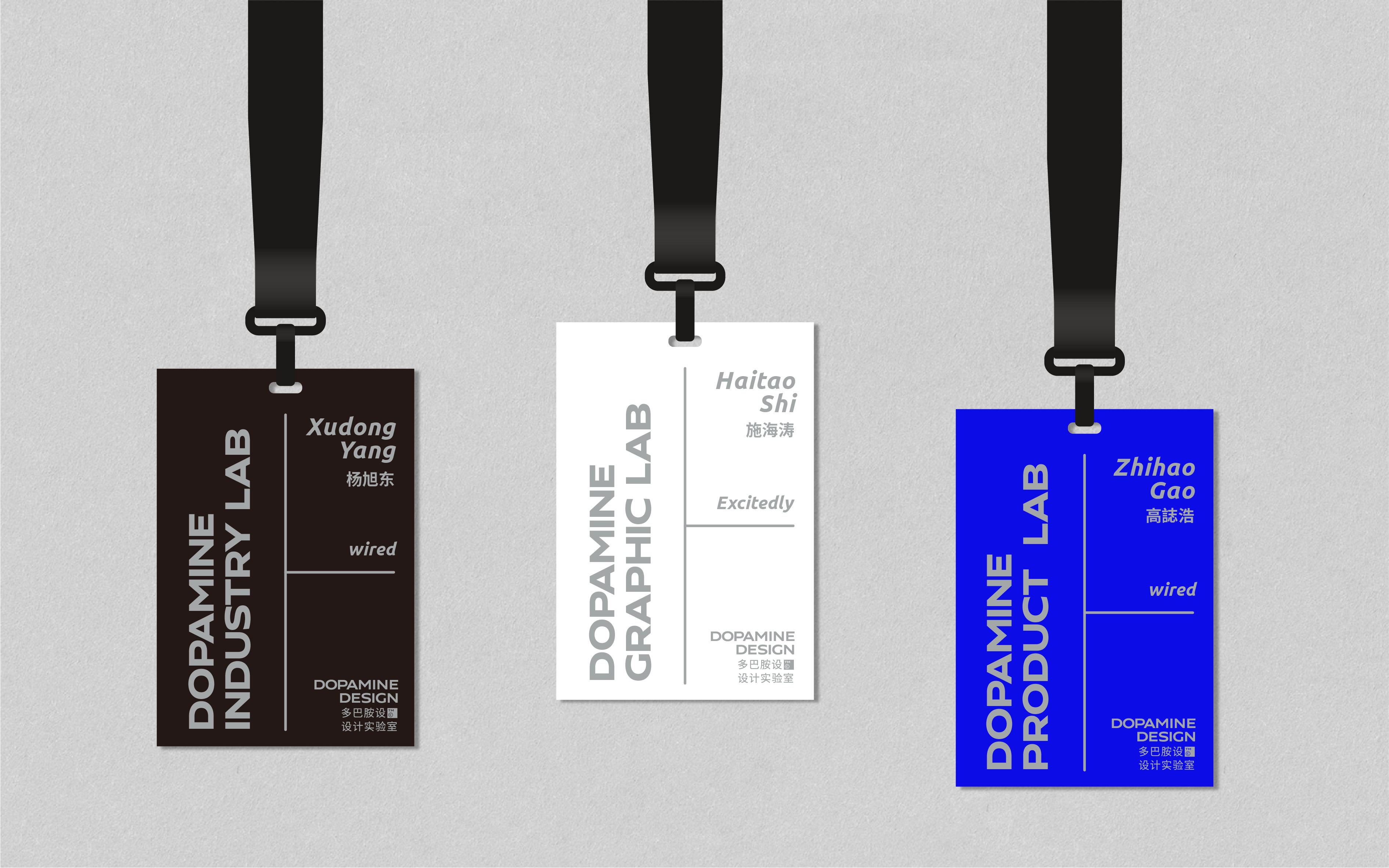 Brand design，dopamine，VI design，Brand upgrade，