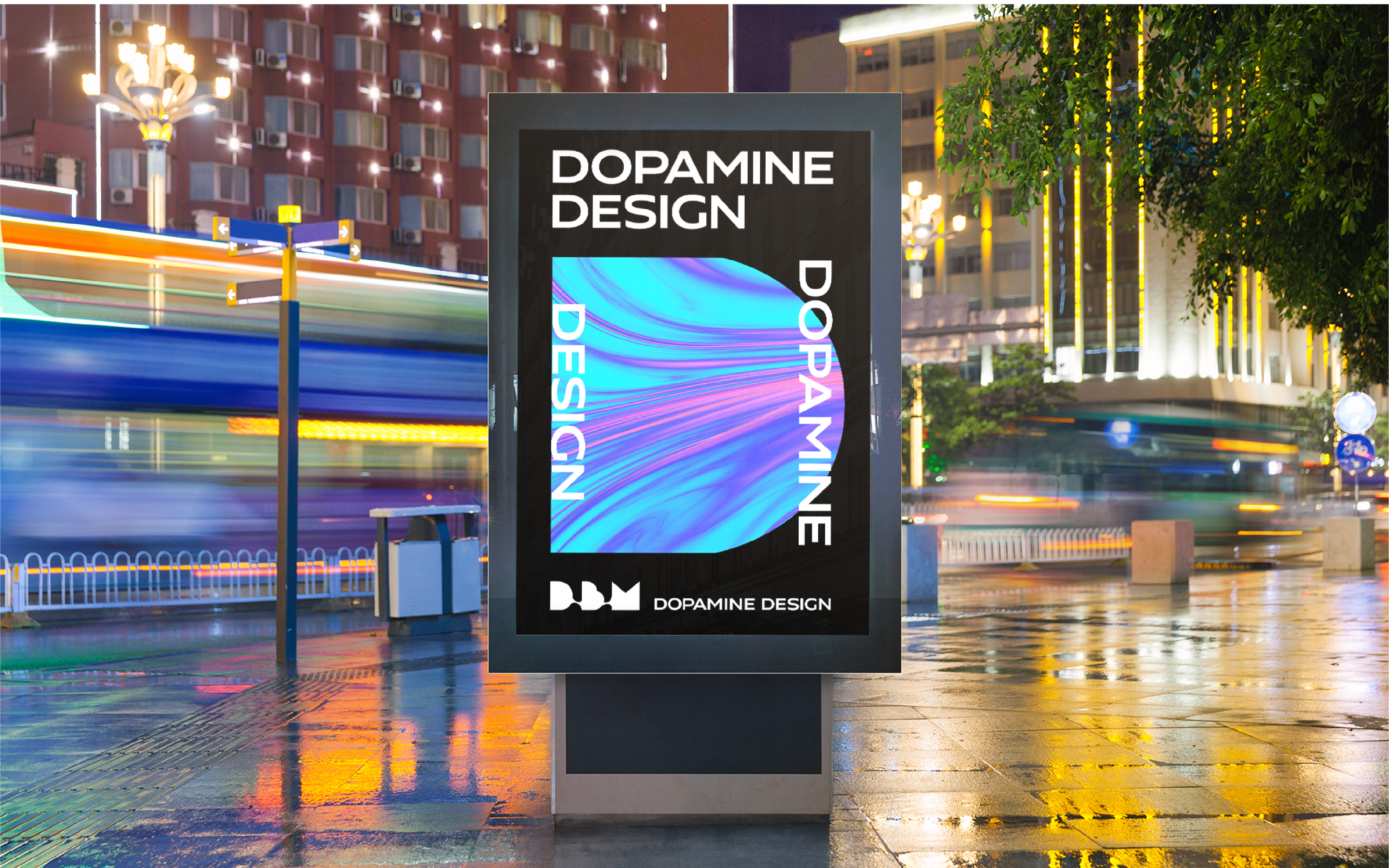 Brand design，dopamine，VI design，Brand upgrade，