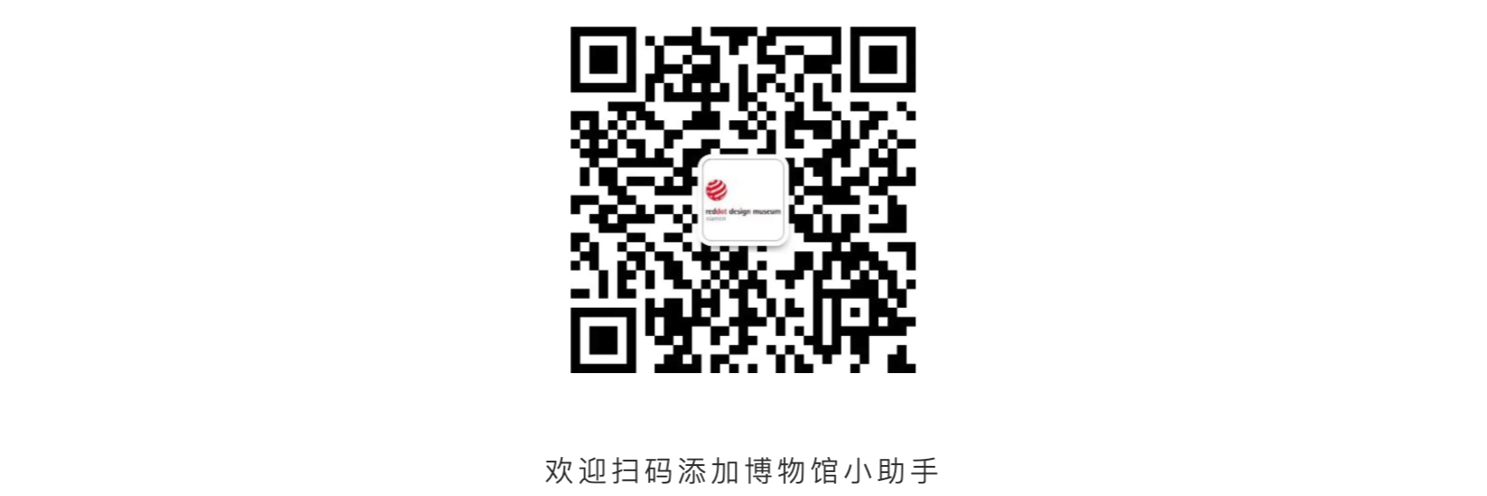 Shaoxing rice wine Design Co creation，curriculum，