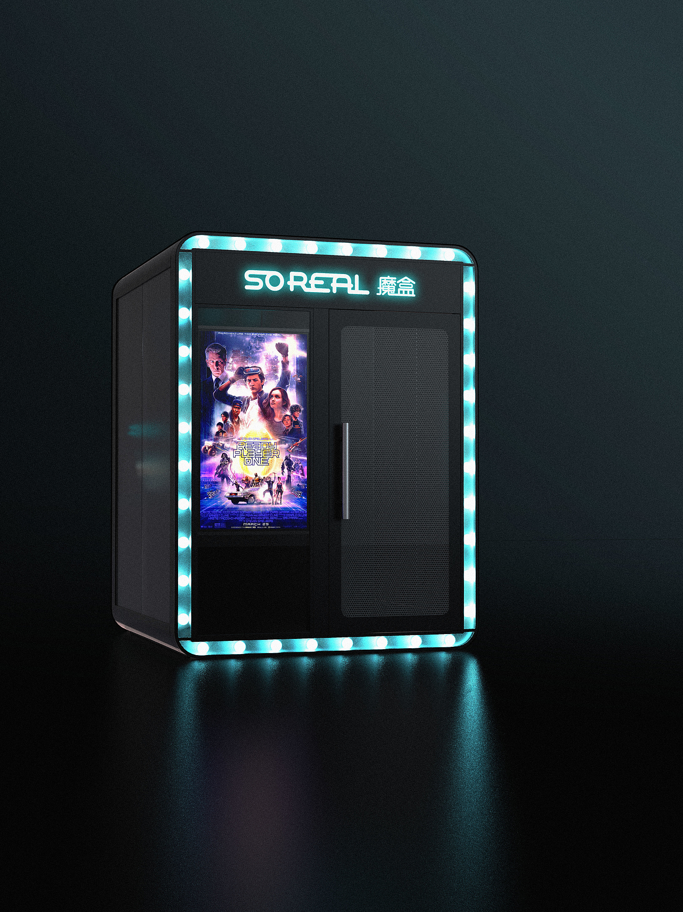 soreal，vr，科技感，工业设计，魔盒，