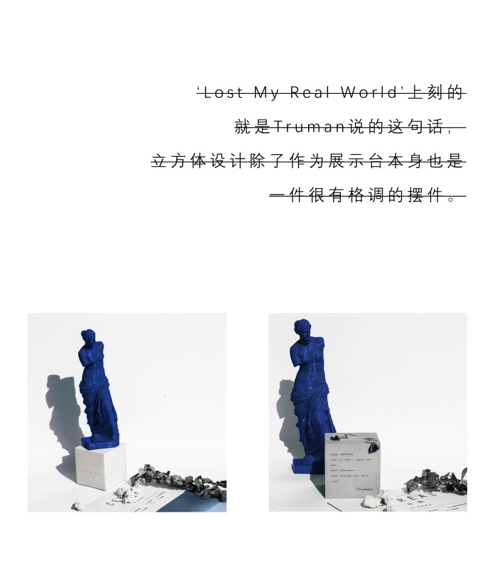 Sculpture base，cement，Handmade，