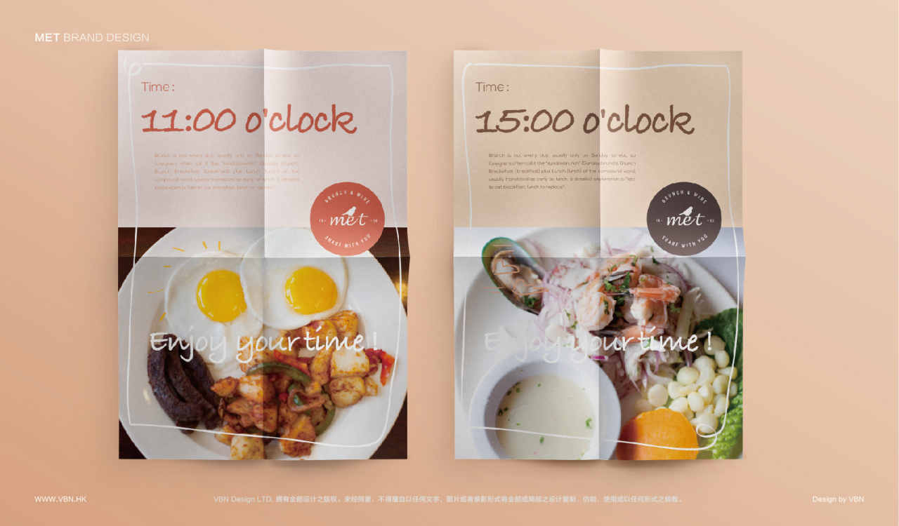 Met brand，VI image design，space design ，brand positioning ，Product planning，