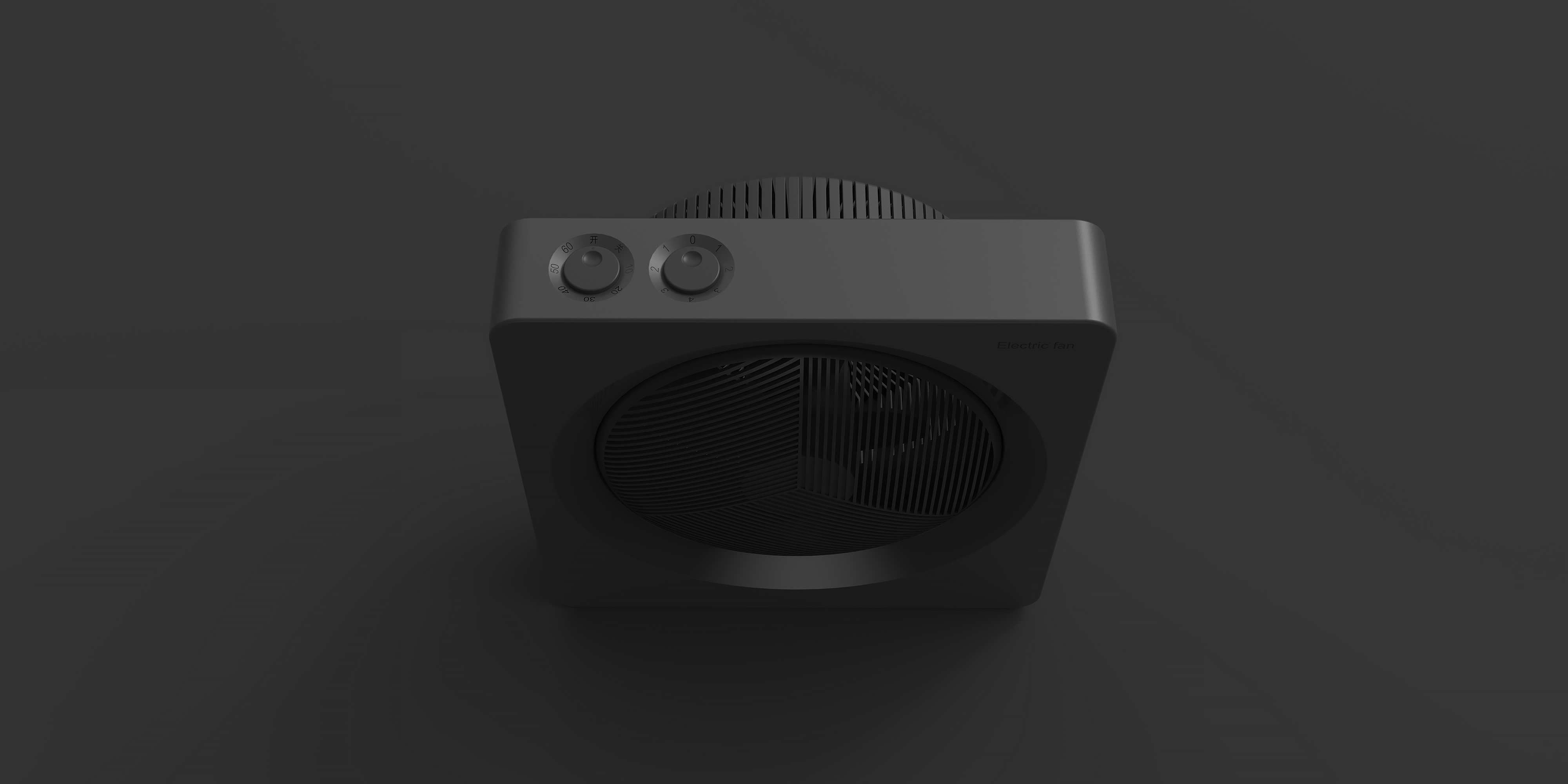 Daily Necessities，