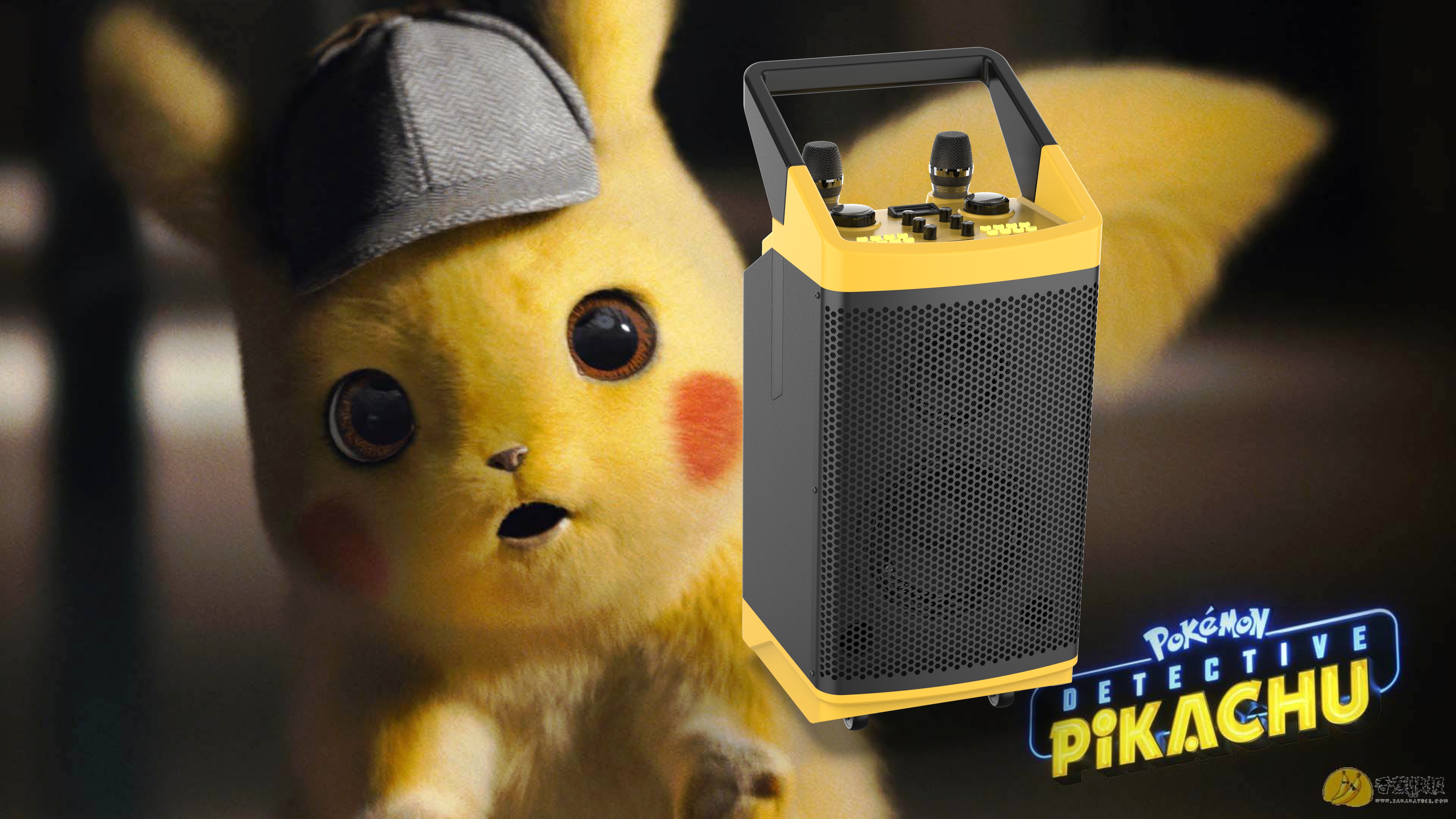 loudspeaker box，Pull rod sound，