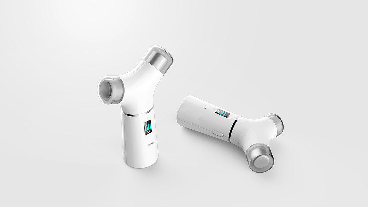 Handheld Atomizer Design; Handheld medical atomizer，