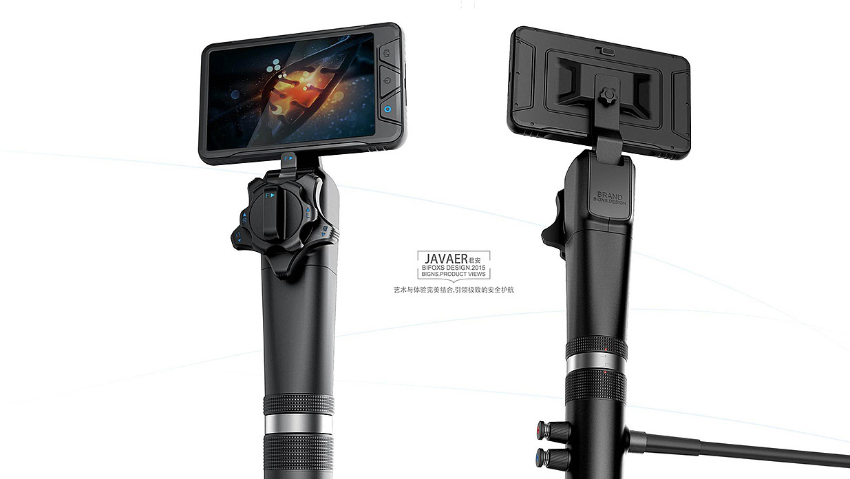 Medical gastroscope design，